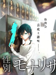 周末不加班 免费综艺在线观看
